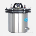 Sterilizer